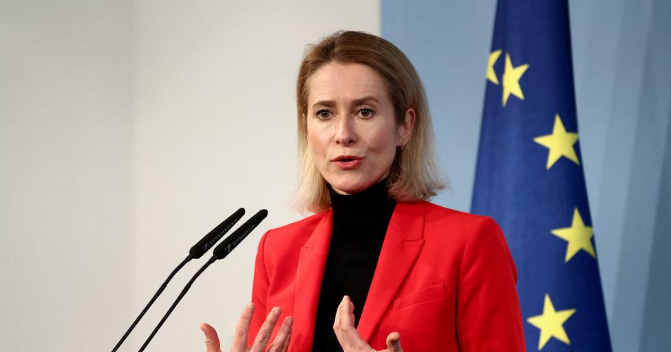 EU Sanctions Entities Linked to Strait of Hormuz