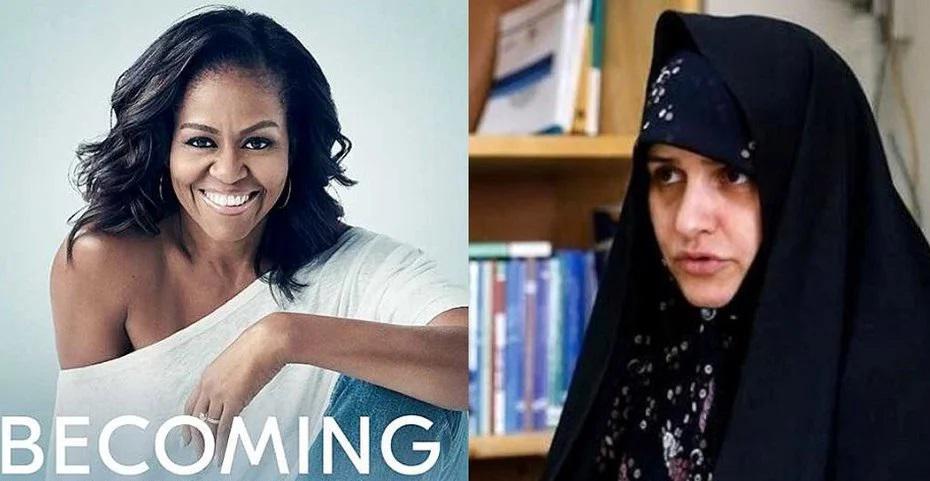 First Lady Of Iran Unveils Plans For Michelle Obama Style Book For Girls 