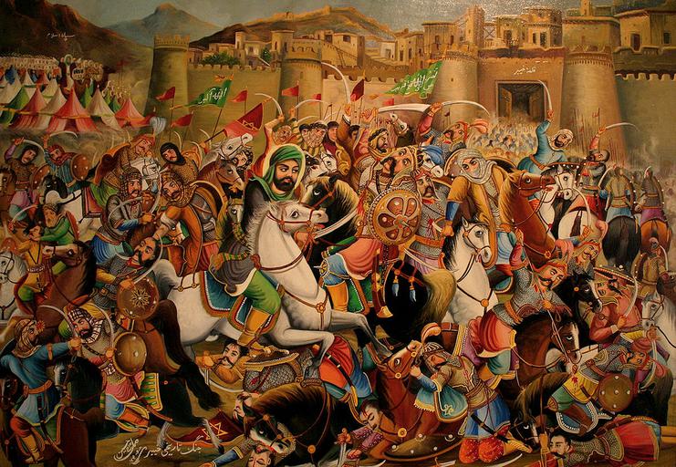 Decoding Iran's Politics: Early Islamic Battles as Political Symbols