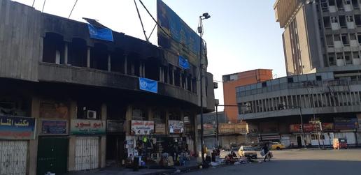 لماذا رفض العراقيون شراء البضائع الإيرانية بعد "ثورة تشرين"؟