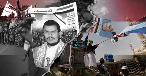 الحكومة اليمنية الجديدة تتهم الحوثيين بهجوم مطار عدن