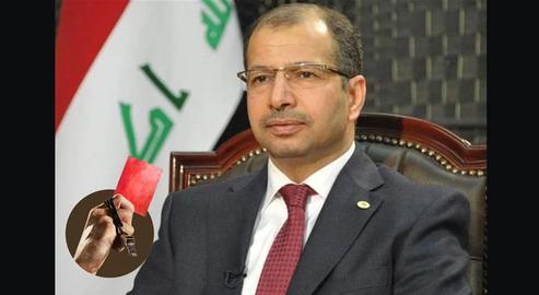التدخل الإيراني في شؤون البرلمان العراقي