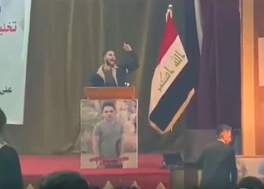 تهديدات تطال عائلة شاعر عراقي بسبب قصيدة تفضح الدور الإيراني في مظاهرات العراق