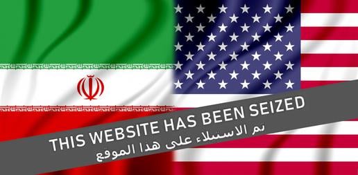 تعرف على اتحاد الإذاعات والتلفزيونات الإسلامية التي أغلقت واشنطن معظم منافذه الإعلامية