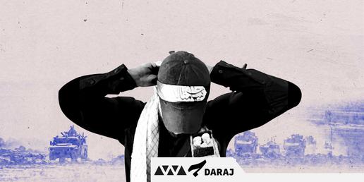 “صبية الموت” في سوريا.. حرس ثورة إيران ووقود حلمه