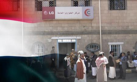 اليمن تسجل أكثر من 10 آلاف حالة إصابة بفيروس كورونا حتى نهاية عام 2021