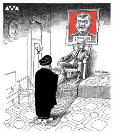 رئيسي في محكمة بوتين
