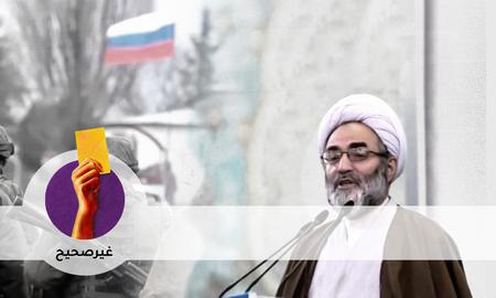 تحقق: هل لروسيا والصين تاريخ في الإغارة على الدول وإيذاء الشعوب؟