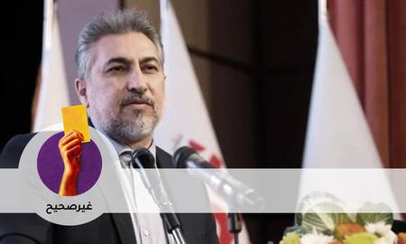 تحقق: هل إيران هي أول بلد منتِج للقاح المضاد لأوميكرون؟