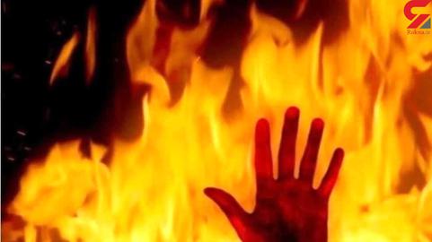 زن‌کشی در مشگین‌شهر؛ مردی زن و دو دخترش را به آتش کشید