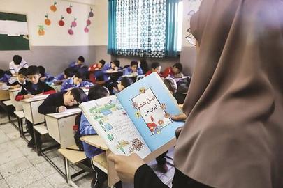 افشای برون سپاری گزینش آموزش و پرورش به پیمانکار در دولت سیزدهم