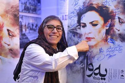 «آناهید آباد»، کارگردان، نویسنده، دستیار کارگردان، برنامه‌ریز و نخستین کارگردان زن ایرانی ارمنی‌تبار است.