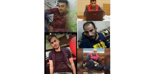 تصویری از سجاد حمدزاده یکی از قربانیان متروپل که پیکرش با پیگیری‌های خانواده و دوستانش پیدا شد.