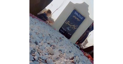 ابوبکر علیزهی، بلوچستان، سیستان و بلوچستان، شهروندان بلوچ ایران،علیه فراموشی، جمعه خونین، زاهدان،جمعه خونین زاهدان، مسجد مکی، شلیک به شهروندان بلوچ، بلوچ