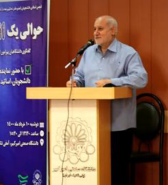 «احمدرضا رحیمی کلاریجانی»، استاد دانشگاه صنعتی امیرکبیر و فرمانده بسیج اساتید این دانشگاه در حکمی جدید به سمت دبیر هیات اجرائی جذب اعضای هیات علمی، مشاور رئیس و مدیرکل دفتر ریاست امیرکبیر منصوب شد.