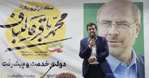 حاشیه‌های فراوان وزیر پیشنهادی؛ آیا پزشکیان نام احمد دنیامالی را پس می‌گیرد؟
