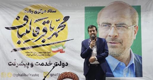 احمد دنیامالی وزیر پیشنهادی ورزش؛ تهدید ورزشکاران در حضور همسر یا پدرشان