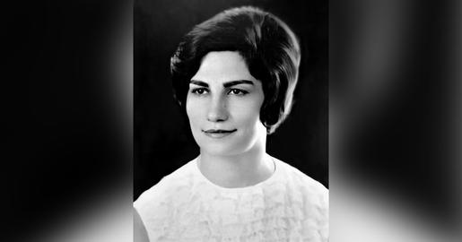 Influential Iranian Women: Azar Andami (1926-1984)