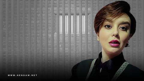 In an audio file received by IranWire, Pavir says launched her hunger strike on November 12, the second since her arrest on September 13, emphasizing that her dreams, life and career have all been taken from her