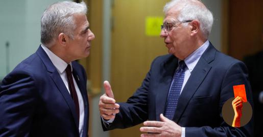 وزرای خارجه اتحادیه اروپا چراغ سبز سیاسی برای تشکیل مجدد جلسات تحت شورای اتحادیه اتحادیه اروپا و اسراییل نشان دادند، اگرچه هنوز تاریخی پیشنهاد نشده است