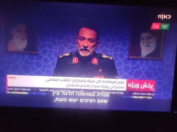 اتفاقات مربوط به منصور رسولی و جنگ روانی و تحقیر جمهوری اسلامی با آغاز فصل دوم سریال اسراییلی «تهران» آغاز شده است.
