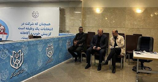 مقدادیسم چیست و در انتخابات جانشینی رئیسی چه نقشی دارد؟
