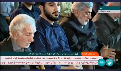 بعد شائعات اختفائه.. ظهور جديد لقائد فيلق القدس الإيراني اسماعيل قاآني