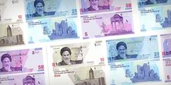 ابراهیم رئیسی با پایه پولی ایران چه کرده و نتیجه چه می‌شود؟