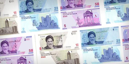 ابراهیم رئیسی با پایه پولی ایران چه کرده و نتیجه چه می‌شود؟