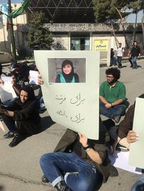 سال ۱۳۹۸ نیز همزمان با سخنرانی حسن روحانی در دانشگاه تهران، دانشجویان این دانشگاه دست به تجمع اعتراضی زدند و خواستار آزادی دانشجویان زندانی از جمله فرشته طوسی شدند