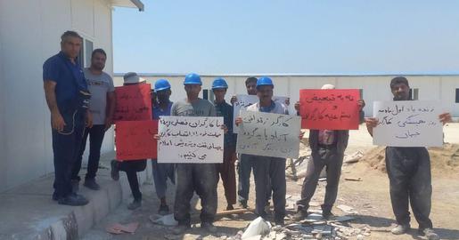 عمال إيرانيون ومتقاعدون يحيون عيد العمال بمزيد من الاحتجاجات