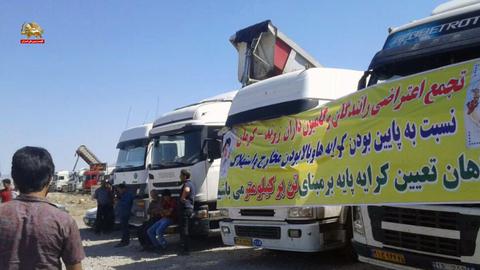 Iran Truck Drivers' Strike Spreads to 155 Cities; 20 Arrested