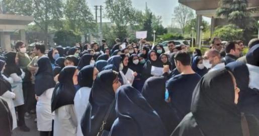 Medical workers across Iran have intensified their demonstrations in recent days, demanding better working conditions