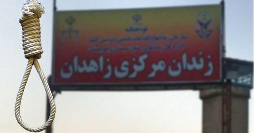 اعدام در بلوچستان؛ گفتند قاچاقچی‌ موادند اما پول طناب نرم نداشتند