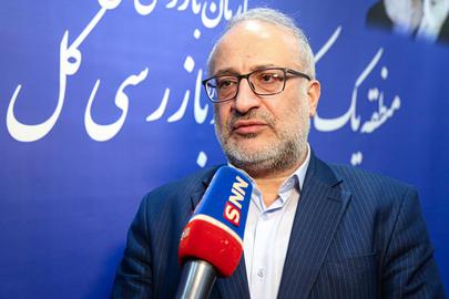 نفرت‌پراکنی، اتباع خارجی، مواد غذایی، ممنوعیت به‌کارگیری اتباع خارجی، افغانستانی‌های مقیم ایران، پروانه معصومی