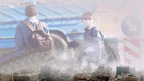 Şiddətli hava çirkliliyinə görə Tehran və Əlborzda məktəblər və rəsmi ofislər bağlanıb