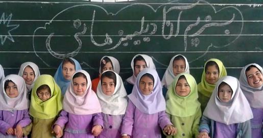 سرکوب فرهنگی؛ وقتی به اصرار حکومت، زبان مادری از مدارس حذف می‌شود