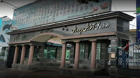 صدور بازنشستگی و تقلیل گروه یک معلم در هیات تخلفات اداری گیلان