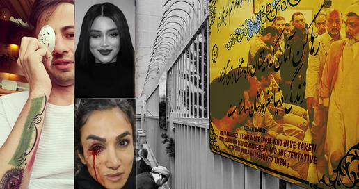 آیا دادخواهی در دادگاه‌های ناعادلانه جمهوری اسلامی بی‌فایده است؟