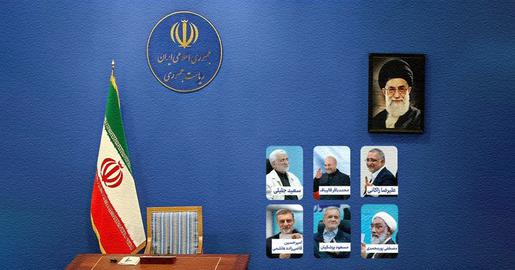 روسای ستاد‌های انتخاباتی نامزدهای ریاست جمهوری چه اشخاصی هستند؟
