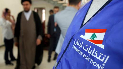 از انتخابات پارلمانی ۲۰۲۲ لبنان چه می‌دانیم؟