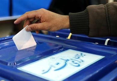 14-cü prezident seçkilərinə qeydiyyat başlayıb