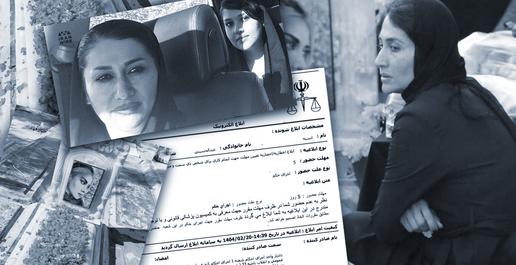 انسیه عبدالحسینی؛ بچه‌ام را گرفتند، نه مجنونم و نه طلب عفو می‌کنم
