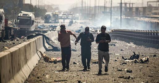 Empty Words: Iran's Pattern of Disasters and Hollow Investigations