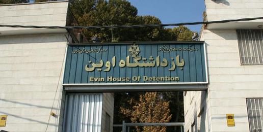 مدیر یکی از ارگان‌های دولتی، فضای شهر تهران را پس از اعدام‌های روز جمعه توصیف کرده و خانواده یکی از بازداشت‌شدگان، از وضعیت دادسرای اوین و سردرگمی خانواده معترضان بازداشت شده خبر داده است