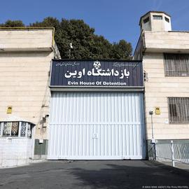 Evin Prison Guards Beat Inmates After Israeli Strike