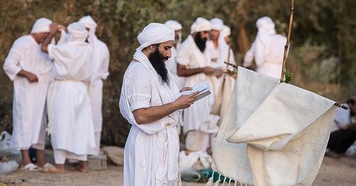 Despite their long history in the region, they are not recognized in the Islamic Republic's constitution