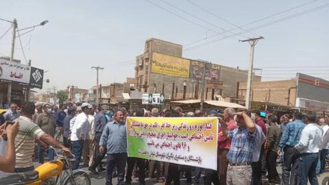 این اعتراضات روز گذشته در شهرهای مختلف و با شعارهای تند علیه دولت و حکومت ایران برگزار شد و بازتاب گسترده‌ای داشت
