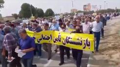 ادامه اعتراضات سراسری بازنشستگان در شهرهای مختلف ایران