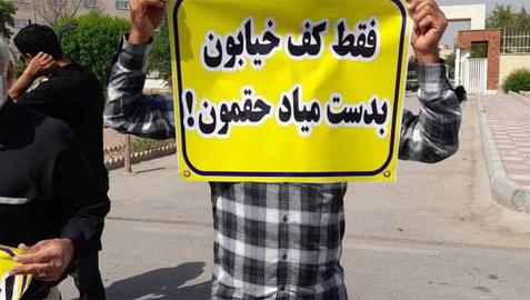 کارگران و اصناف ایران؛ تداوم تجمعات اعتراضی برای تحقق مطالبات مختلف